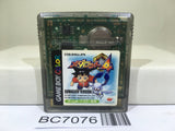 Medabots Medarot 4 Kuwagata Ver. Nintendo GameBoy Japan - BC7076