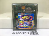 Wario Land 3 Mario Nintendo GameBoy Japan - BC7078