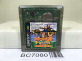 Donkey Kong Land 3 Diddy Kong Dixie Kong Nintendo GameBoy Japan - BC7080