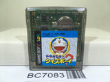 Doraemon no Quiz Boy Nintendo GameBoy Japan - BC7083