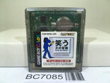 Warau Inu no Bouken Silly Go Lucky! Nintendo GameBoy Japan - BC7085