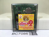 Super Gals! Kotobuki Ran 2 Nintendo GameBoy Japan - BC7086