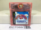 Koro Koro Kirby Tilt 'n' Tumble Nintendo GameBoy Japan - BC7088