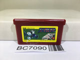 Xevious Nintendo GameBoy Advance Japan - BC7090