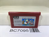Super Mario Bros. Nintendo GameBoy Advance Japan - BC7095