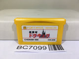 Castlevania Akumajou Dracula Nintendo GameBoy Advance Japan - BC7099