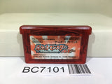 Pokemon Ruby Nintendo GameBoy Advance Japan - BC7101