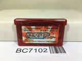 Pokemon Ruby Nintendo GameBoy Advance Japan - BC7102