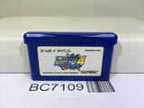 Rockman Exe 4 Blue Moon Megaman Nintendo GameBoy Advance Japan - BC7109