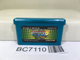 Rockman Exe 5 Team of Kernel Megaman Nintendo GameBoy Advance Japan - BC7110