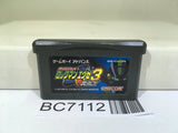Rockman Exe 3 Black Megaman Nintendo GameBoy Advance Japan - BC7112