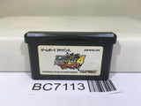 Rockman Exe 4 Tournament Red Sun Megaman Nintendo GameBoy Advance Japan - BC7113