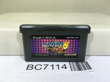 Rockman Exe 5 Team of Blues Megaman Nintendo GameBoy Advance Japan - BC7114