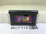 Rockman Exe 5 Team of Blues Megaman Nintendo GameBoy Advance Japan - BC7115