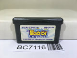 Kirby Nightmare in Dream Land Nintendo GameBoy Advance Japan - BC7116