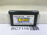 Kirby Nightmare in Dream Land Nintendo GameBoy Advance Japan - BC7118