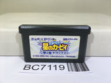 Kirby Nightmare in Dream Land Nintendo GameBoy Advance Japan - BC7119