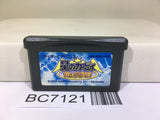 Kirby & the Amazing Mirror Nintendo GameBoy Advance Japan - BC7121