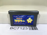 The Legendary Starfy Nintendo GameBoy Advance Japan - BC7123