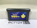 The Legendary Starfy Nintendo GameBoy Advance Japan - BC7124
