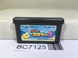 The Legendary Starfy 2 Nintendo GameBoy Advance Japan - BC7125