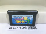 The Legendary Starfy 3 Nintendo GameBoy Advance Japan - BC7126