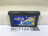 Kuru Kuru Kururin Nintendo GameBoy Advance Japan - BC7128