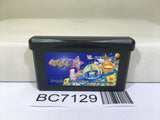Kuru Kuru Kururin Nintendo GameBoy Advance Japan - BC7129