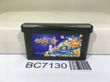 Kuru Kuru Kururin Nintendo GameBoy Advance Japan - BC7130