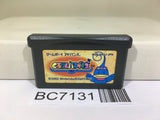 Kururin Paradise Nintendo GameBoy Advance Japan - BC7131