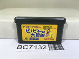 Pinobee Adventure Nintendo GameBoy Advance Japan - BC7132