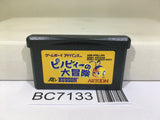 Pinobee Adventure Nintendo GameBoy Advance Japan - BC7133