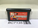 Crash Bandicoot Nintendo GameBoy Advance Japan - BC7135