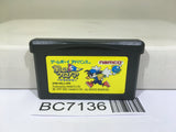 Klonoa Empire of Dreams Nintendo GameBoy Advance Japan - BC7136