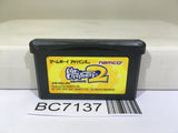 Mr. Driller 2 Nintendo GameBoy Advance Japan - BC7137