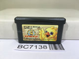 Chocobo Land A Game Of Dice Nintendo GameBoy Advance Japan - BC7138