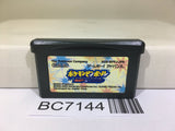 Pokemon Pinball Ruby & Sapphire Nintendo GameBoy Advance Japan - BC7144