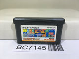 TETRIS ADVANCE Nintendo GameBoy Advance Japan - BC7145