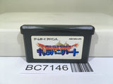 Dragon Quest Monsters Caravan Heart Nintendo GameBoy Advance Japan - BC7146