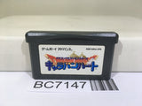 Dragon Quest Monsters Caravan Heart Nintendo GameBoy Advance Japan - BC7147