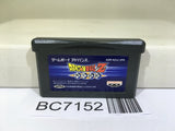 Dragon Ball Z Supersonic Warriors Nintendo GameBoy Advance Japan - BC7152