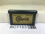 Golden Sun The Lost Age Nintendo GameBoy Advance Japan - BC7153