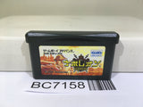 Napoleon Nintendo GameBoy Advance Japan - BC7158