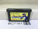 Monster Farm Advance Nintendo GameBoy Advance Japan - BC7161
