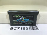 Metroid Fusion Nintendo GameBoy Advance Japan - BC7163
