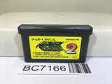 Shaman King 2 Nintendo GameBoy Advance Japan - BC7166