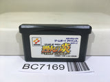 Flame of Recca The Game Nintendo GameBoy Advance Japan - BC7169