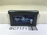 Harry Potter and the Prisoner of Azkaban Nintendo GameBoy Advance Japan - BC7171