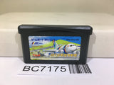 Boku wa Koukuu Kanseikan Nintendo GameBoy Advance Japan - BC7175