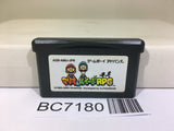 Mario & Luigi RPG Nintendo GameBoy Advance Japan - BC7180